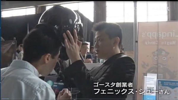 12572942_10104926151873963_2583550397393758152_n